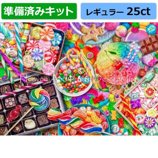 画像1: クロスステッチ キット（準備済み）[HAEDレギュラー]Candylicious-25ct -Heaven and Earth Designs (1)