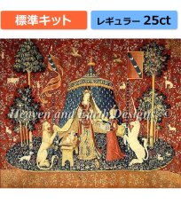 画像1: クロスステッチ キット（標準）[HAEDレギュラー]The Lady and the Unicorn - Desire 25ct - Heaven And Earth Designs (1)