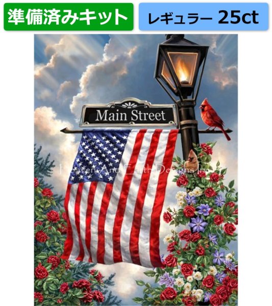 画像1: クロスステッチ キット（準備済み）[HAEDレギュラー] Main Street USA-25ct -HAED(Heaven and Earth Designs) (1)