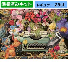 画像1: クロスステッチ キット（準備済み）[HAEDレギュラー] Write Your Story 25ct -Heaven and Earth Designs (1)