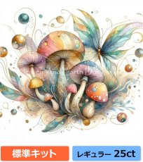 画像1: クロスステッチ キット（標準）[HAEDレギュラー] Fungi 25ct -Heaven and Earth Designs (1)