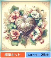 画像1: クロスステッチ キット（標準）[HAEDレギュラー] Geraniums MW 25ct -Heaven and Earth Designs (1)