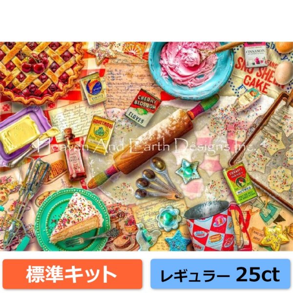 画像1: クロスステッチ キット（標準）[HAEDレギュラー] The Nostalgic Baker 25ct -Heaven and Earth Designs (1)