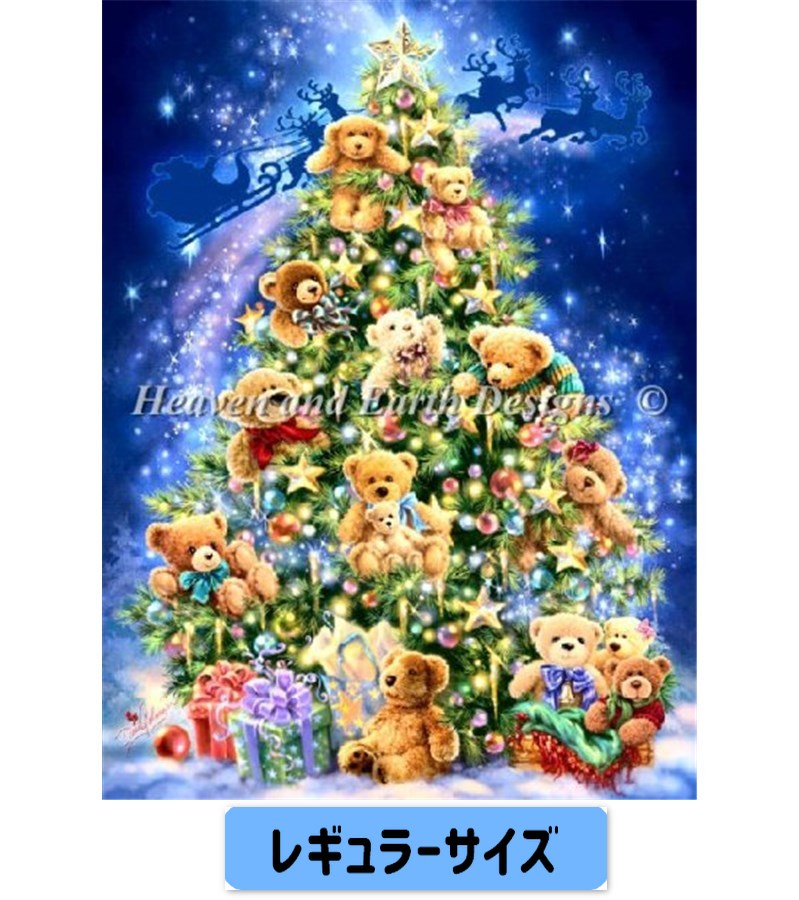 クロスステッチキット Teddy Bear Tree - Heaven and Earth Designs(HAED)