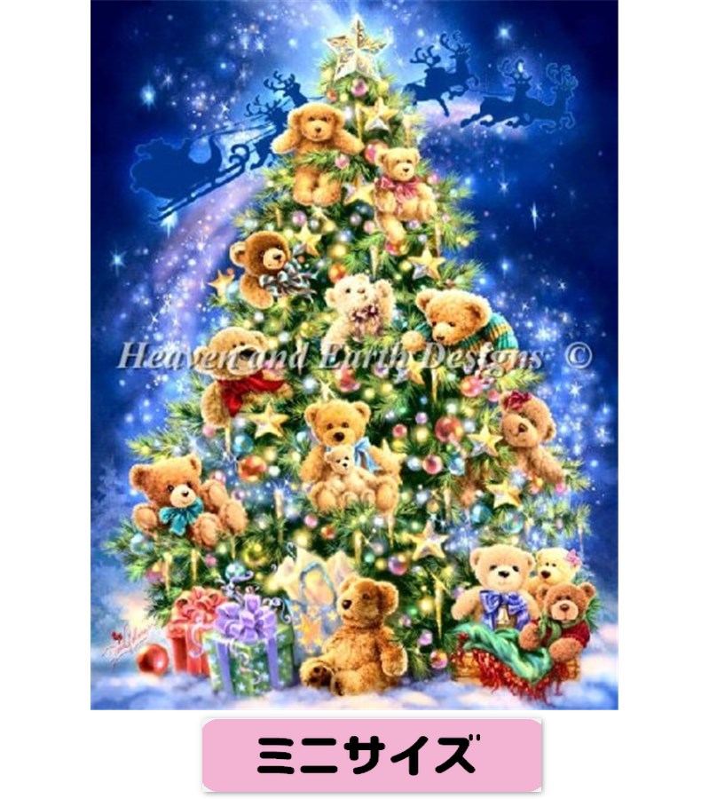 クロスステッチキット Mini Teddy Bear Tree - Heaven and Earth Designs(HAED)