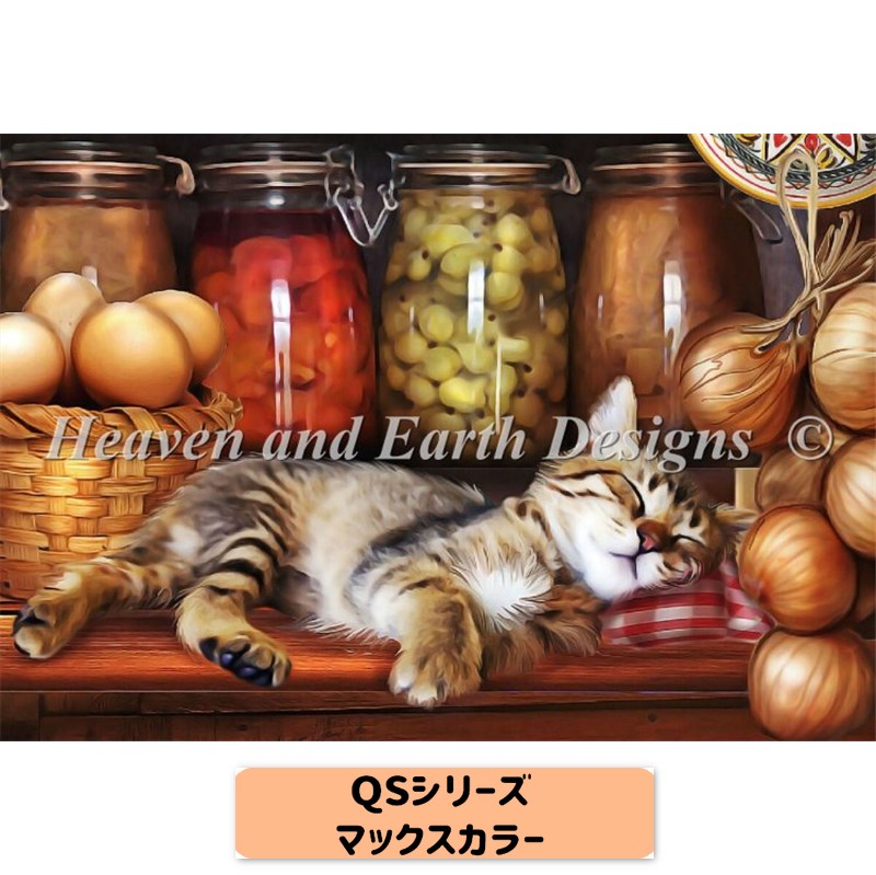 クロスステッチ キット[HAEDマックスカラー]QS Ye Old Kitchen Kitten Max Colors 25ct布＋刺繍糸 （図案なし）-Heaven and Earth Designs