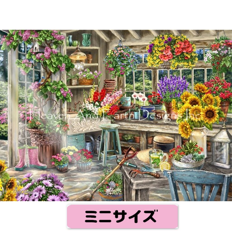 クロスステッチキット Mini Gardeners Paradise - Heaven and Earth Designs(HAED)