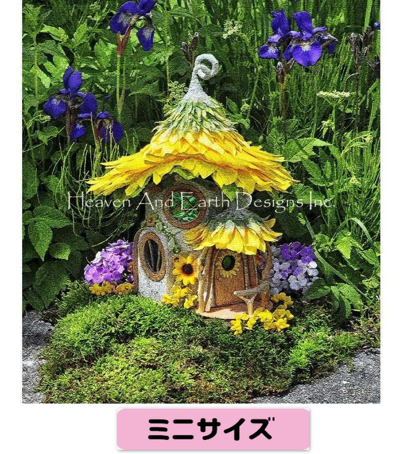 クロスステッチ キット Mini Sunflower House  -Heaven and Earth Designs