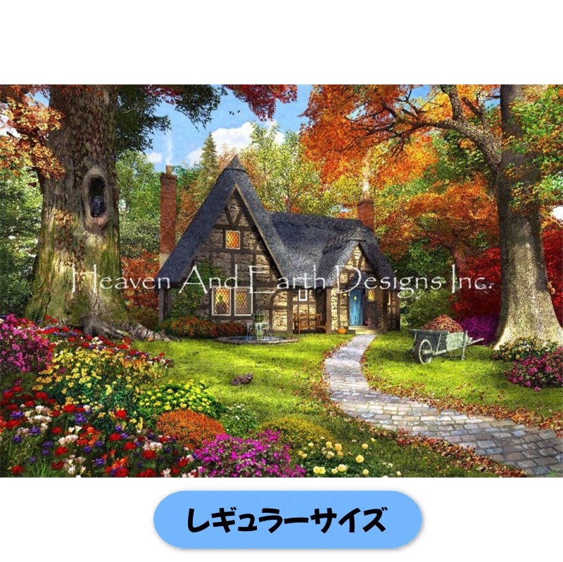 クロスステッチキット 【HAEDレギュラー】The Little Autumn Cottage- Heaven and Earth Designs(HAED)